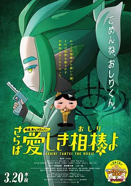 张柏芝打开双腿好爽艳照视频